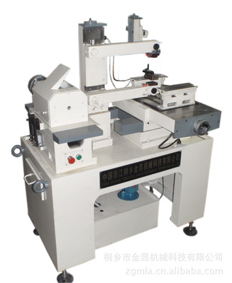 廠家直銷新概念數(shù)控線切割DK7720 性能解析與選購(gòu)指南