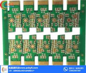 四層線路板在計算機軟硬件中的關鍵作用及優路通線路板廠的專業優勢