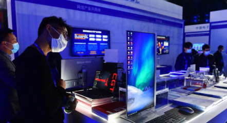 中國電子云總部落戶武漢，助推區(qū)域計算機軟硬件產業(yè)發(fā)展